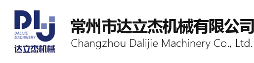 新鄉市天潤印務有限公司